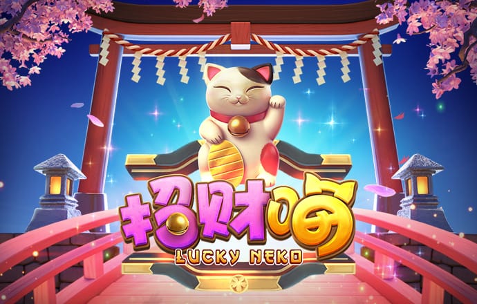 银河优越会app官方下载