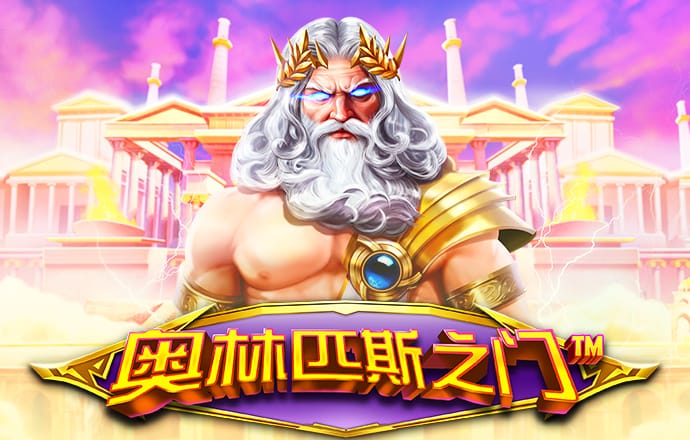 亿兆体育app官网