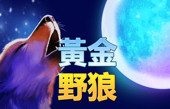 大众彩票入口welcome下载